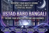 Official Amil Baba – Global Online Spiritual Consultation & Rohani Ilaj