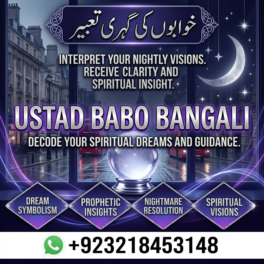 Official Amil Baba – Global Online Spiritual Consultation & Rohani Ilaj