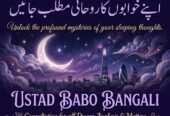Online Amil Baba Services – Trusted Spiritual Guidance & Rohani Ilaj