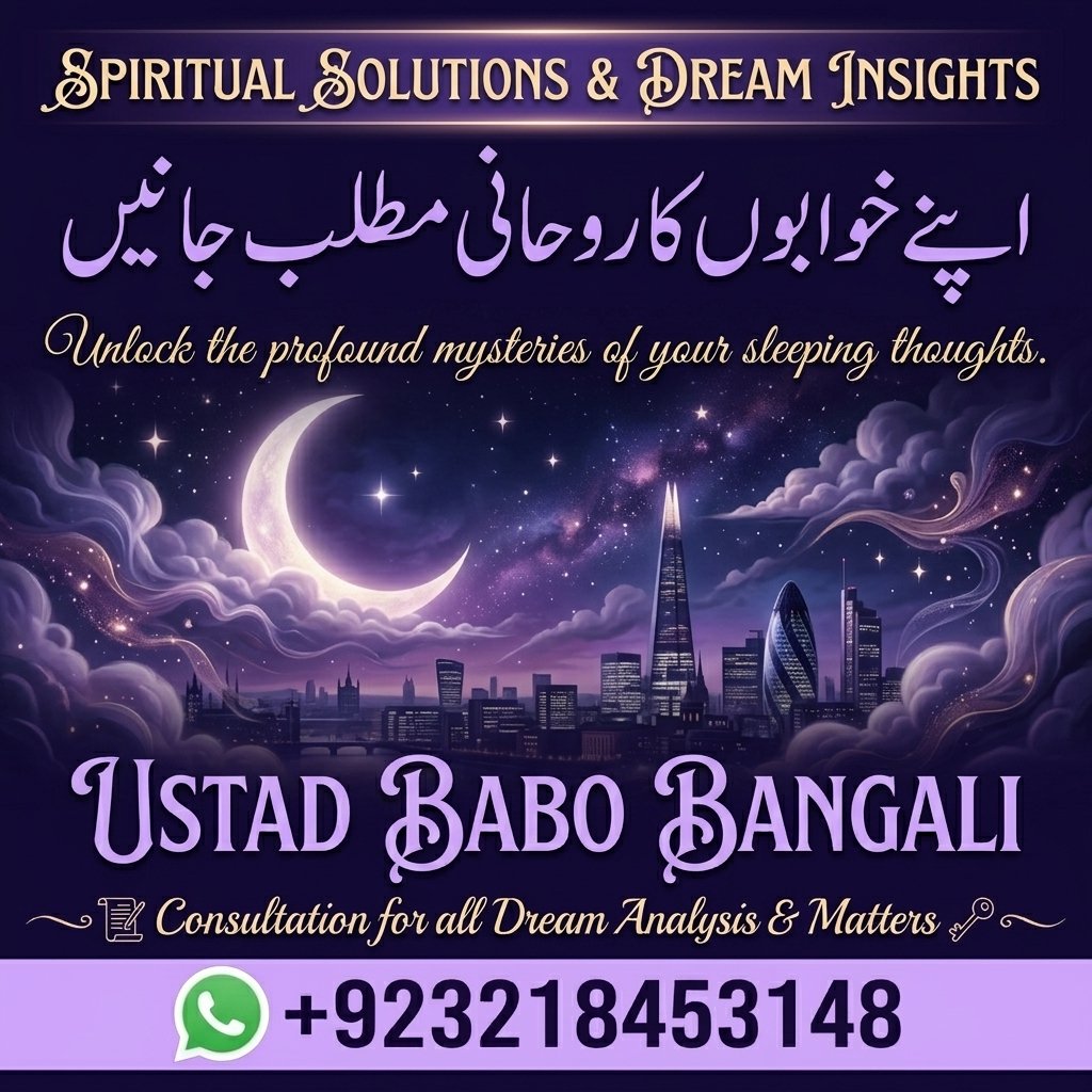 Online Amil Baba Services – Trusted Spiritual Guidance & Rohani Ilaj