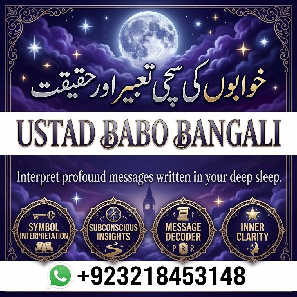 Online Amil Baba Services – Trusted Spiritual Guidance & Rohani Ilaj