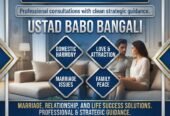 Online Amil Baba Services – Trusted Spiritual Guidance & Rohani Ilaj