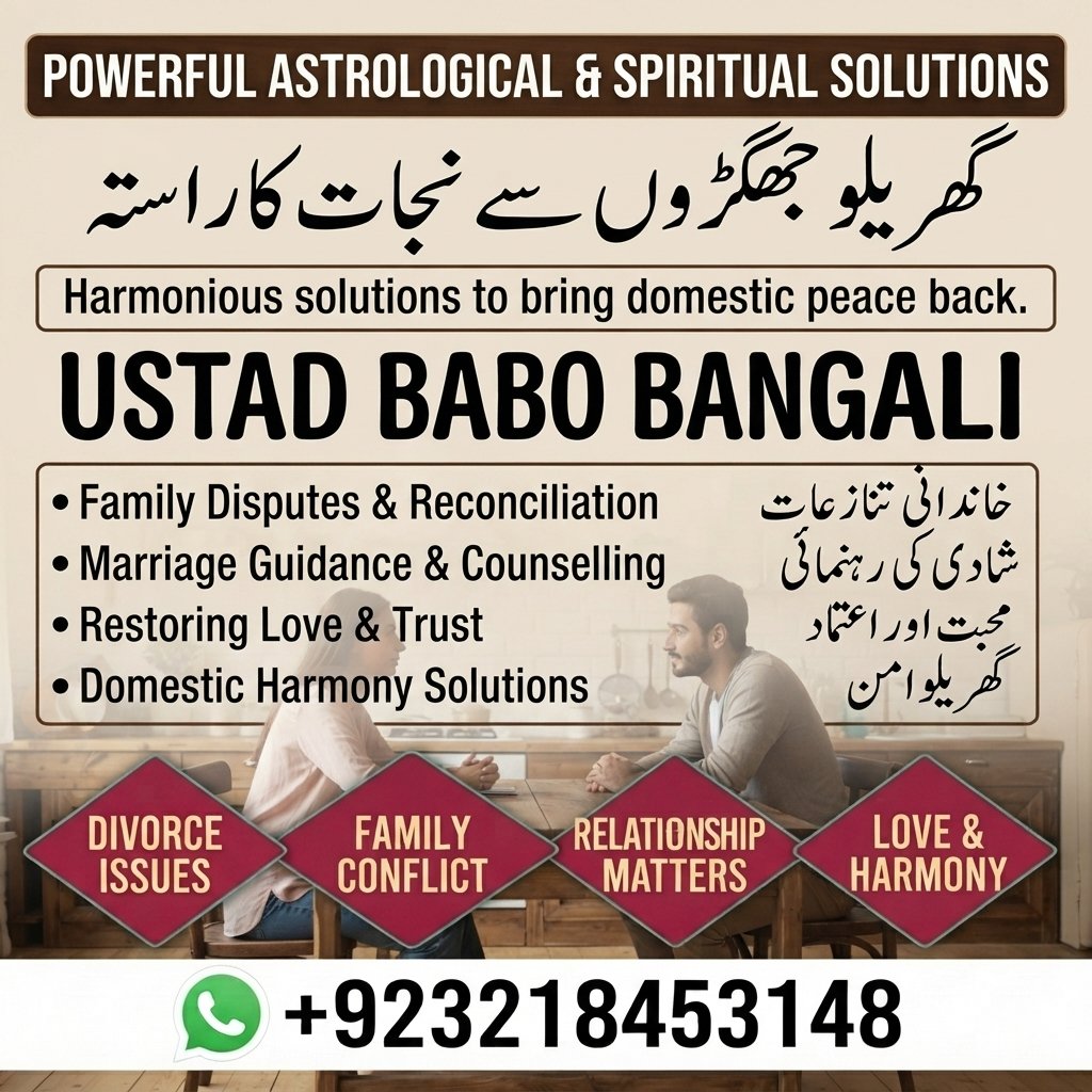 Online Amil Baba Services – Trusted Spiritual Guidance & Rohani Ilaj