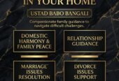 Amil Baba – Trusted Spiritual Services & Rohani Ilaj