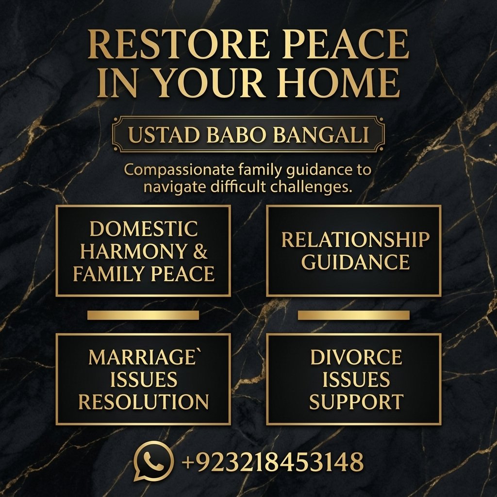 Amil Baba – Trusted Spiritual Services & Rohani Ilaj