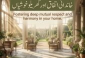 Amil Baba – Trusted Spiritual Services & Rohani Ilaj