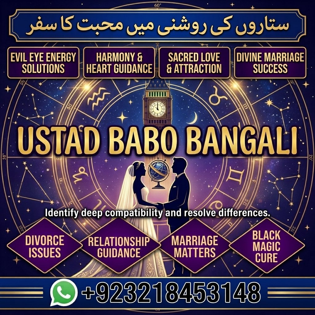Amil Baba Official – Spiritual Guidance & Rohani Ilaj