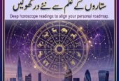 Amil Baba – Expert Online Spiritual Healing & Rohani Ilaj