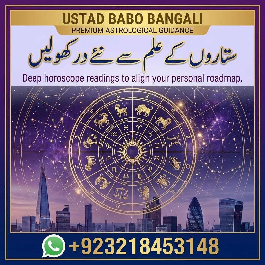 Amil Baba – Expert Online Spiritual Healing & Rohani Ilaj