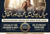 Amil Baba – Expert Online Spiritual Healing & Rohani Ilaj