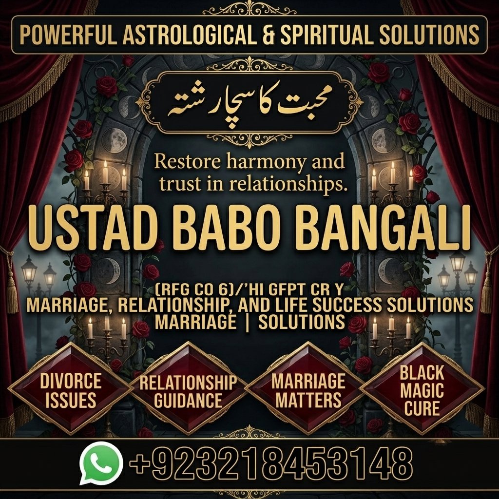 Amil Baba – Expert Online Spiritual Healing & Rohani Ilaj