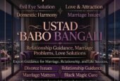 Amil Baba – Professional Spiritual Consultation & Rohani Ilaj