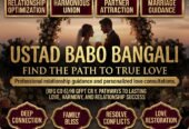 Amil Baba – Professional Spiritual Consultation & Rohani Ilaj