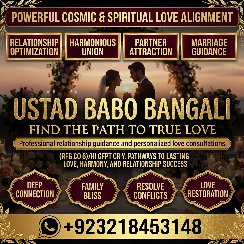 Amil Baba – Professional Spiritual Consultation & Rohani Ilaj