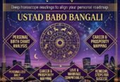 Amil Baba Official – Spiritual Guidance & Rohani Ilaj