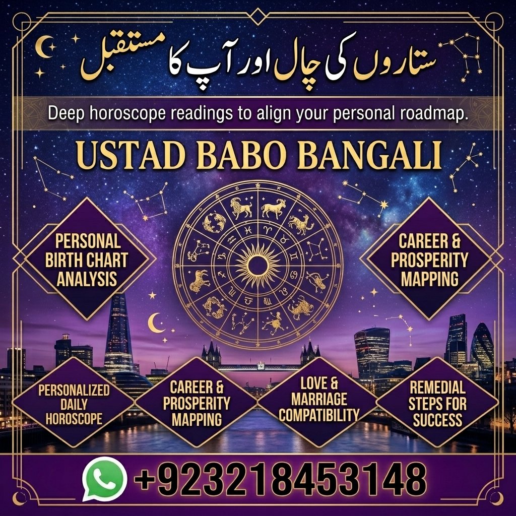 Amil Baba Official – Spiritual Guidance & Rohani Ilaj