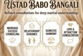 Amil Baba – Advanced Spiritual Healing & Rohani Solutions