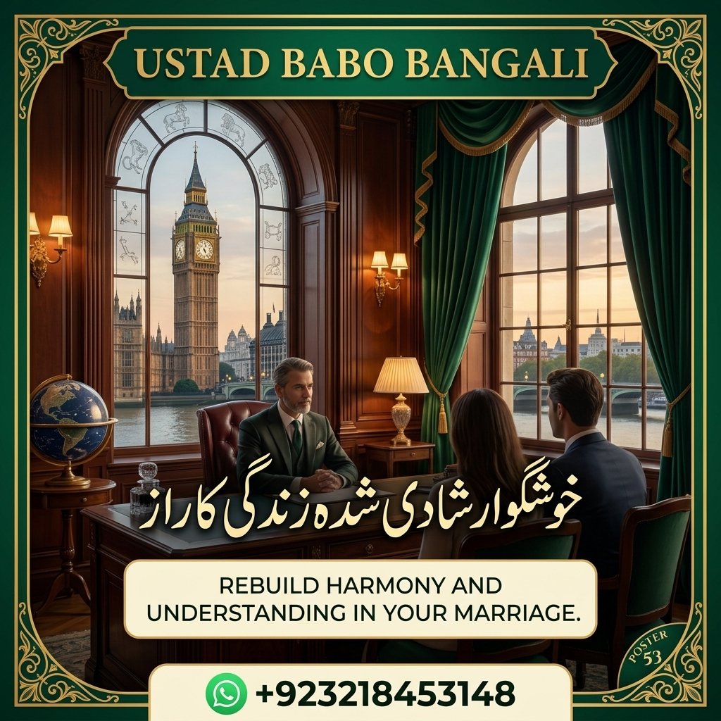 Amil Baba – Advanced Spiritual Healing & Rohani Solutions