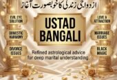 Amil Baba – Advanced Spiritual Healing & Rohani Solutions