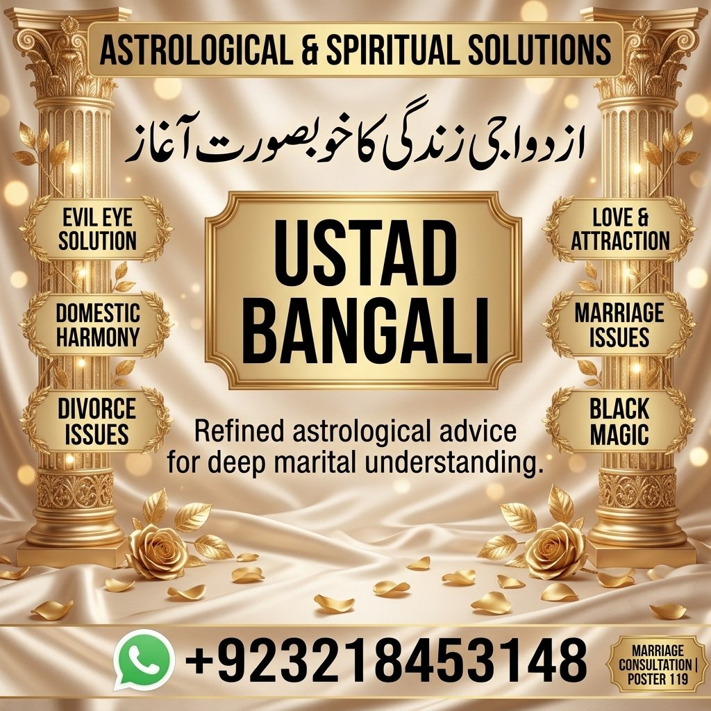 Amil Baba – Advanced Spiritual Healing & Rohani Solutions