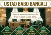 Amil Baba – Holistic Spiritual Guidance & Traditional Healing