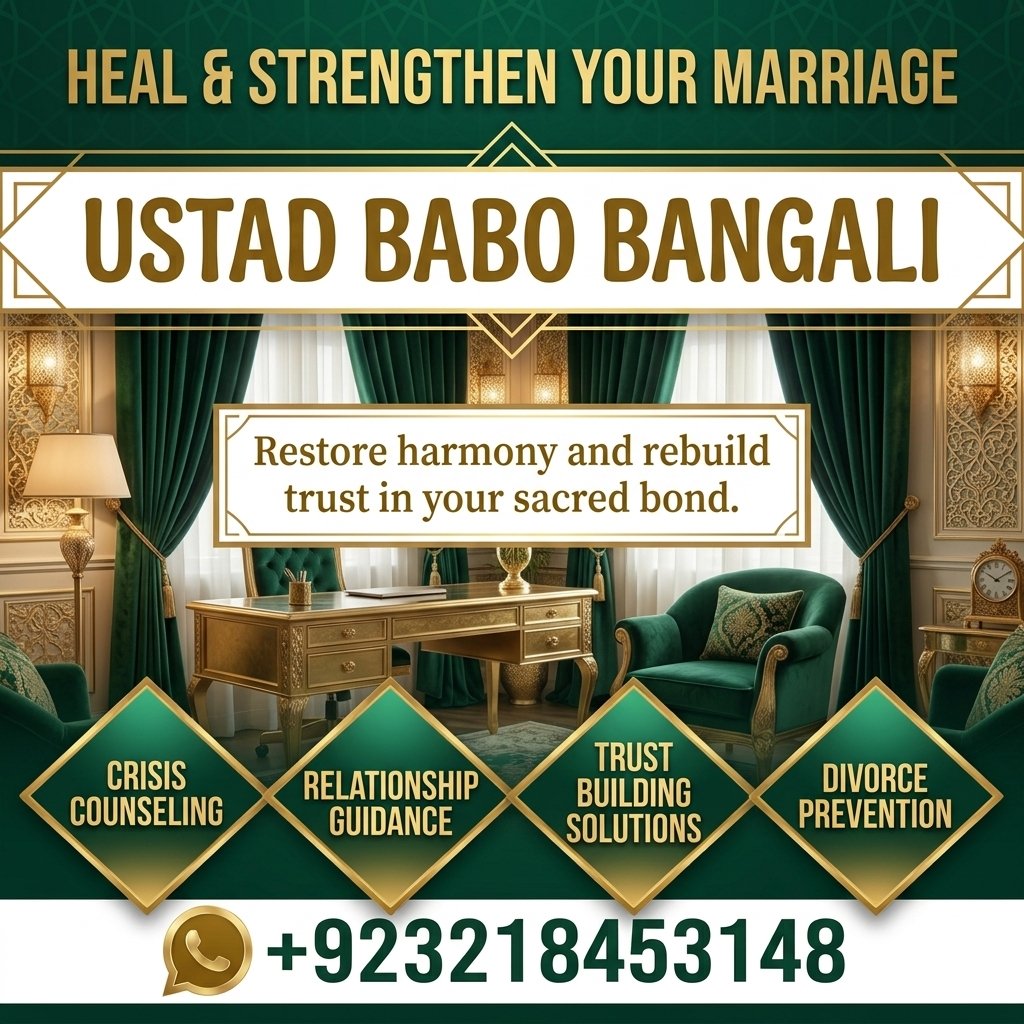 Amil Baba – Holistic Spiritual Guidance & Traditional Healing