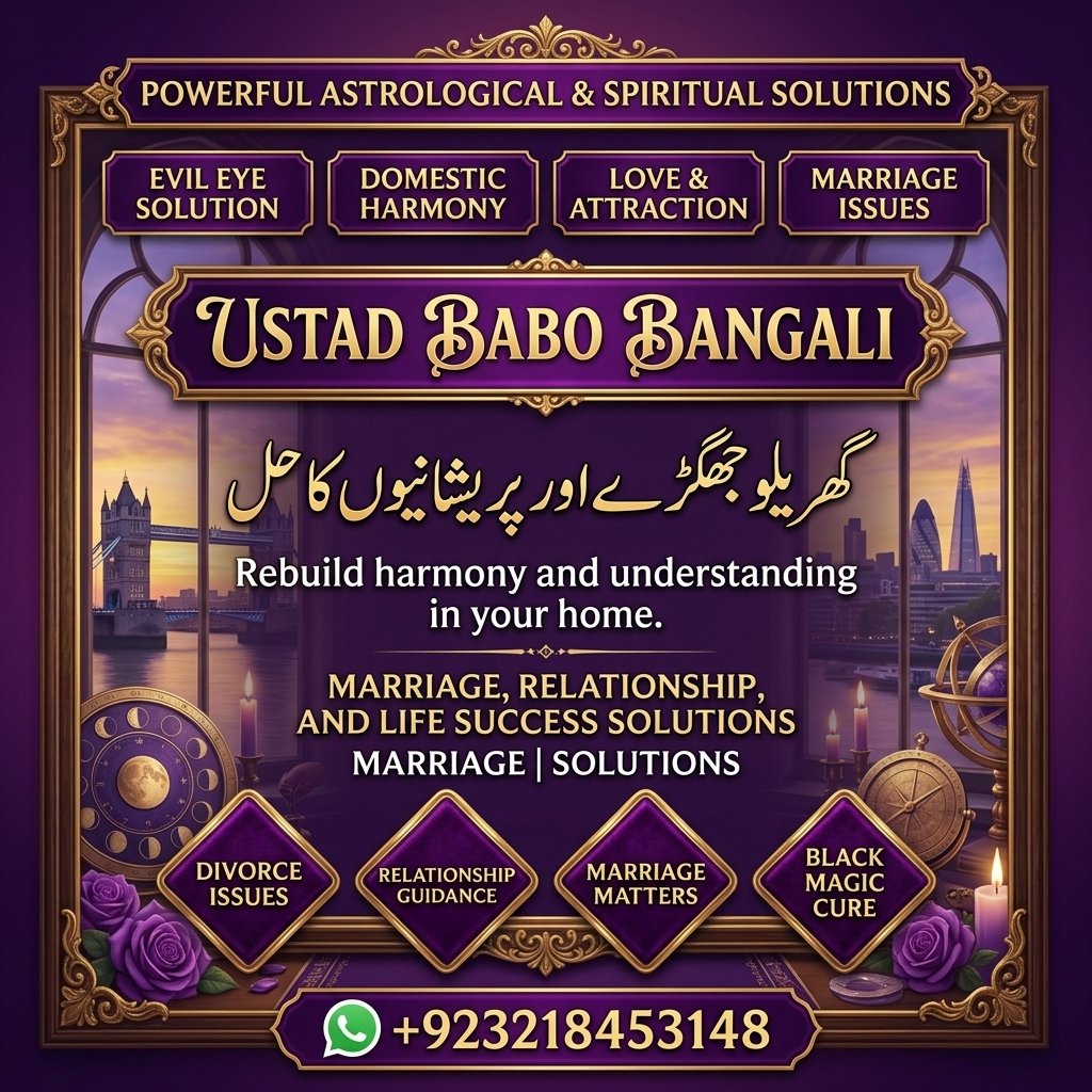 Amil Baba – Holistic Spiritual Guidance & Traditional Healing