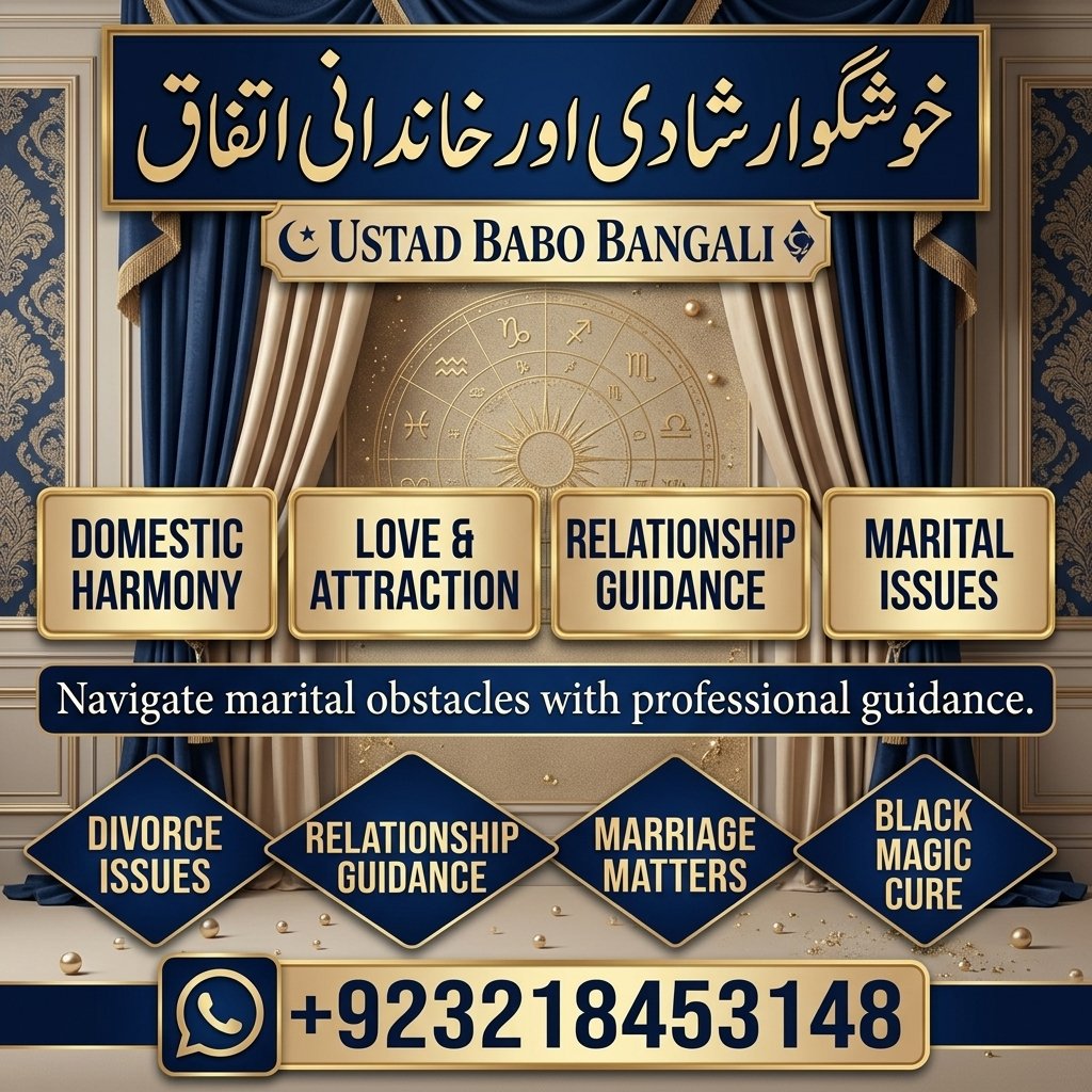 Amil Baba – Holistic Spiritual Guidance & Traditional Healing