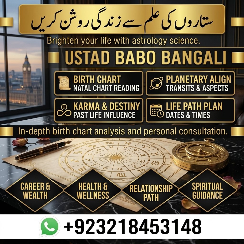 Amil Baba Official – Spiritual Guidance & Rohani Ilaj