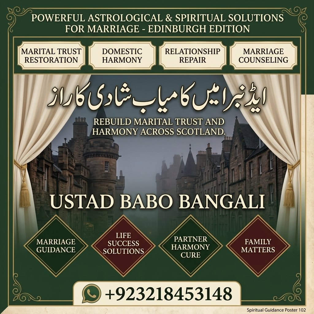 Amil Baba – Holistic Spiritual Guidance & Traditional Healing