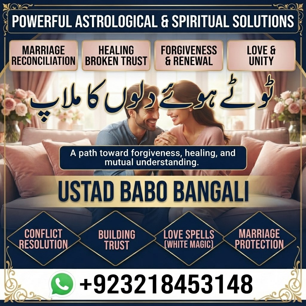 Amil Baba – Black Magic Removal & Spiritual Healing