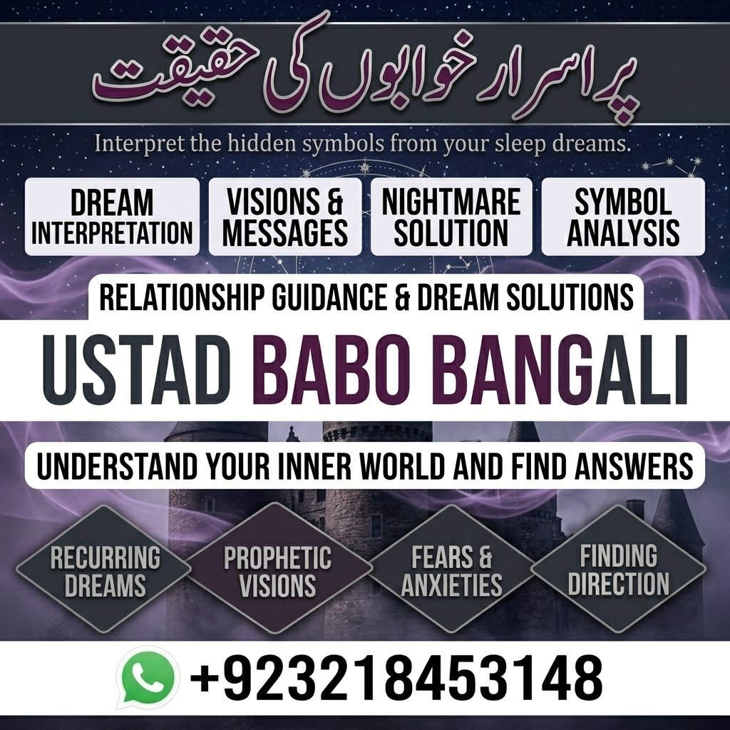 Amil Baba – Black Magic Removal & Spiritual Healing