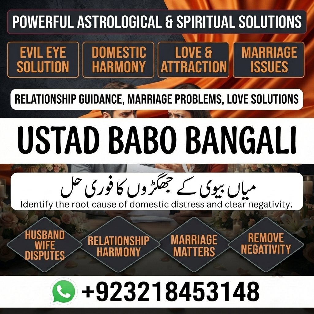 Amil Baba – Black Magic Specialist & Spiritual Solutions