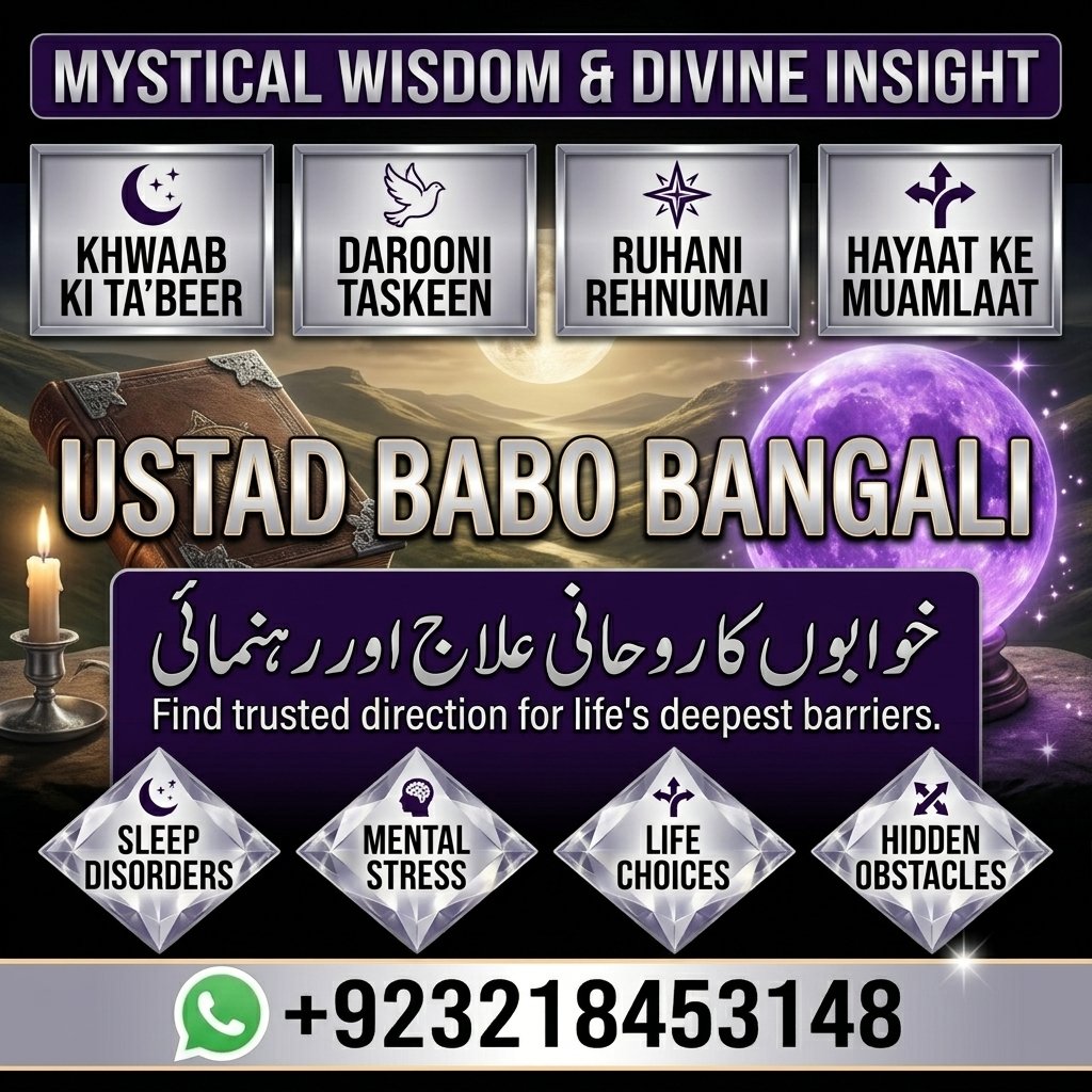Amil Baba – Black Magic Specialist & Spiritual Solutions
