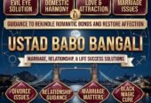 Amil Baba – Black Magic Specialist & Spiritual Solutions