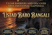 Amil Baba – Black Magic Specialist & Spiritual Solutions