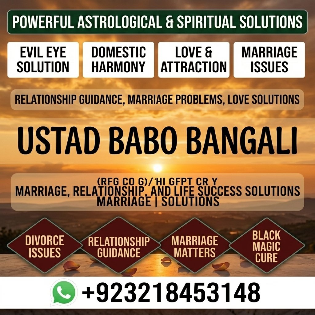 Amil Baba – Expert Black Magic Removal & Spiritual Healing
