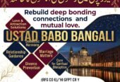 Amil Baba – Expert Black Magic Removal & Spiritual Healing