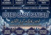 Amil Baba – Expert Black Magic Removal & Spiritual Healing