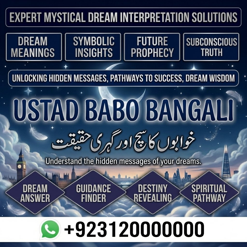Amil Baba – Expert Black Magic Removal & Spiritual Healing