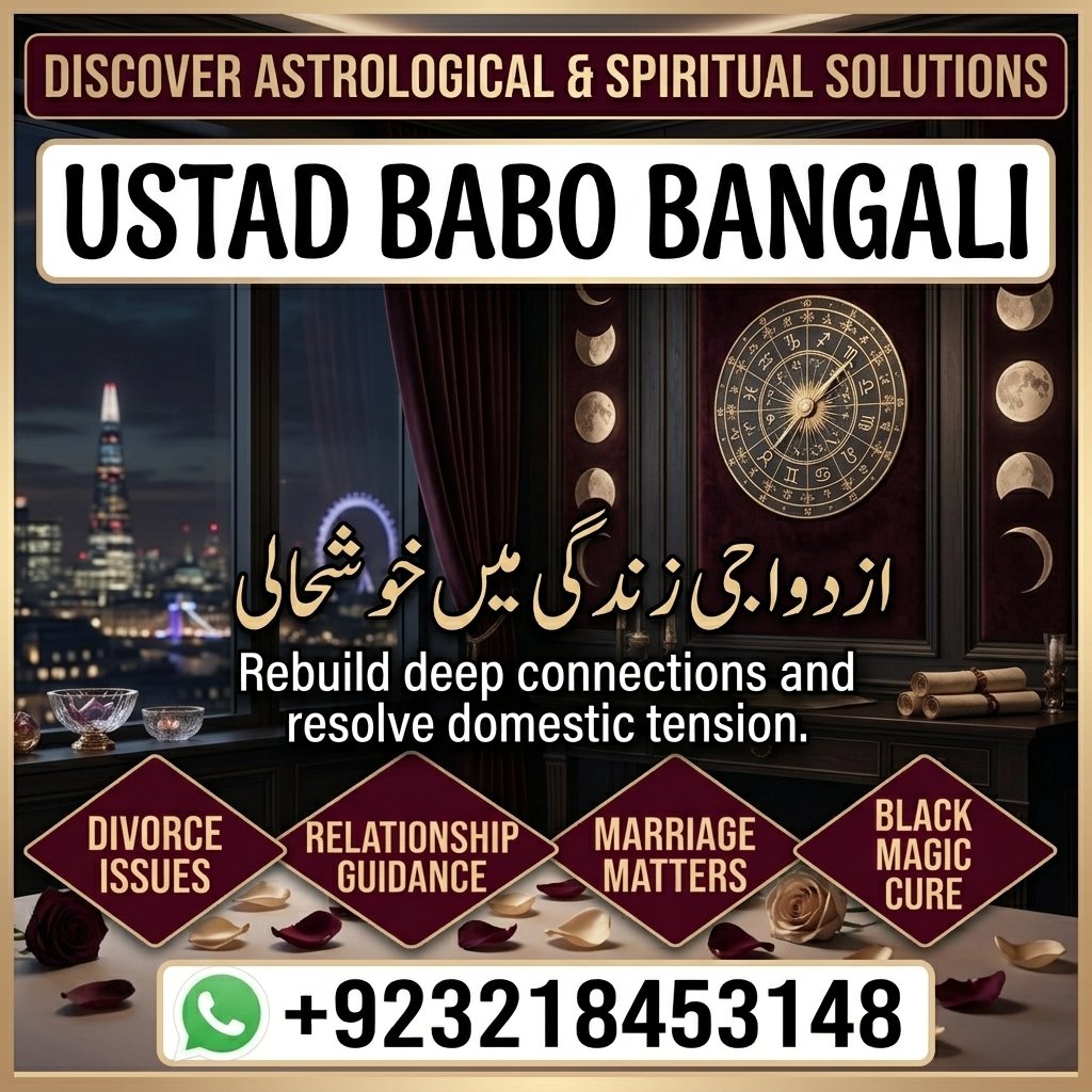 Amil Baba – Expert Black Magic Removal & Spiritual Healing