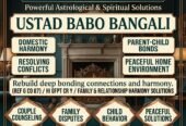 Amil Baba – Expert Black Magic Removal & Spiritual Healing