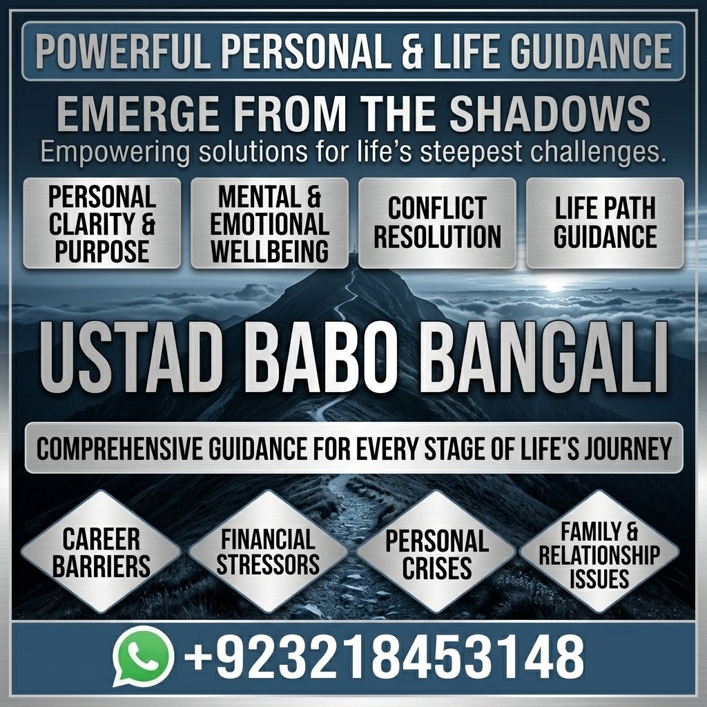 Amil Baba – Trusted Black Magic Specialist & Spiritual Guidance