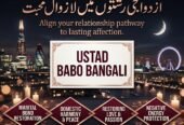 Amil Baba – Trusted Black Magic Specialist & Spiritual Guidance