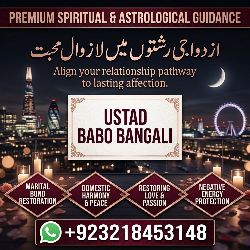Amil Baba – Trusted Black Magic Specialist & Spiritual Guidance