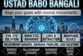 Official Amil Baba – Global Spiritual Guidance & Rohani Ilaj