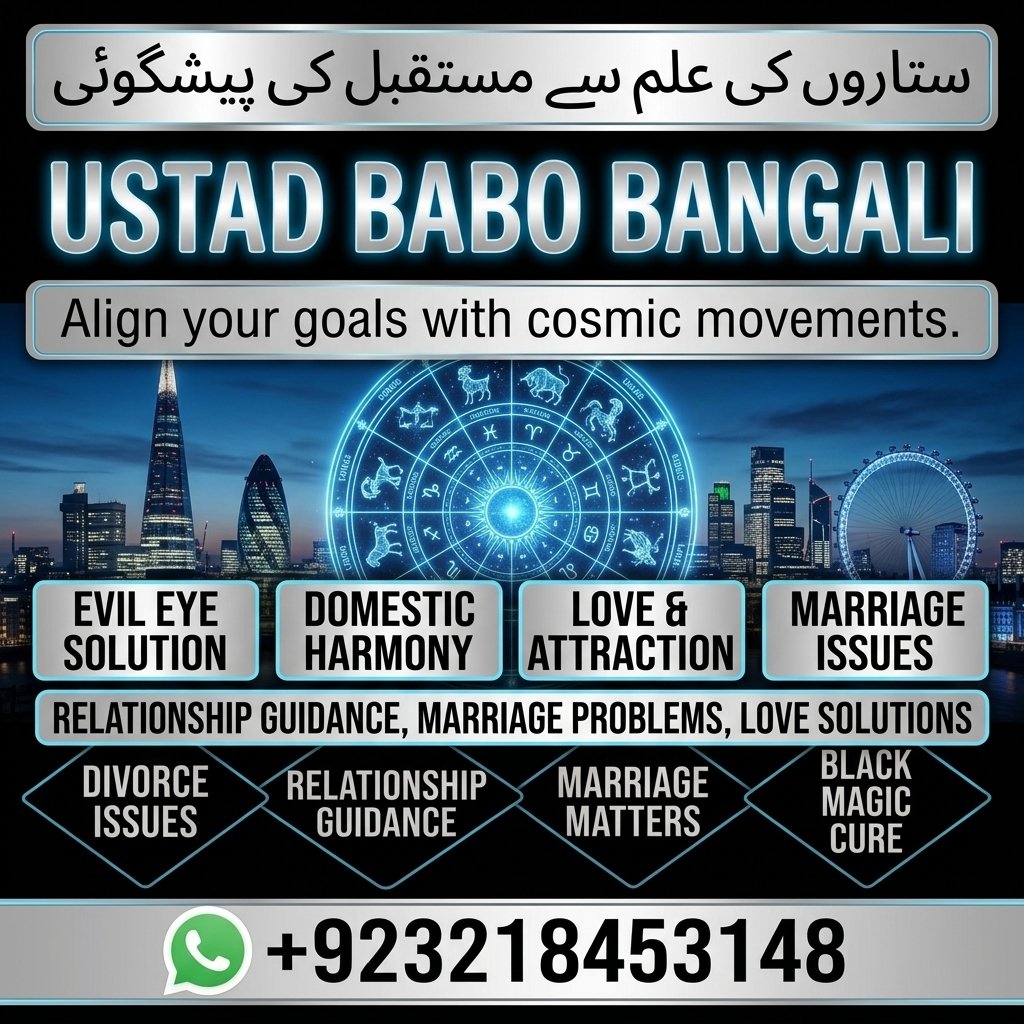 Official Amil Baba – Global Spiritual Guidance & Rohani Ilaj