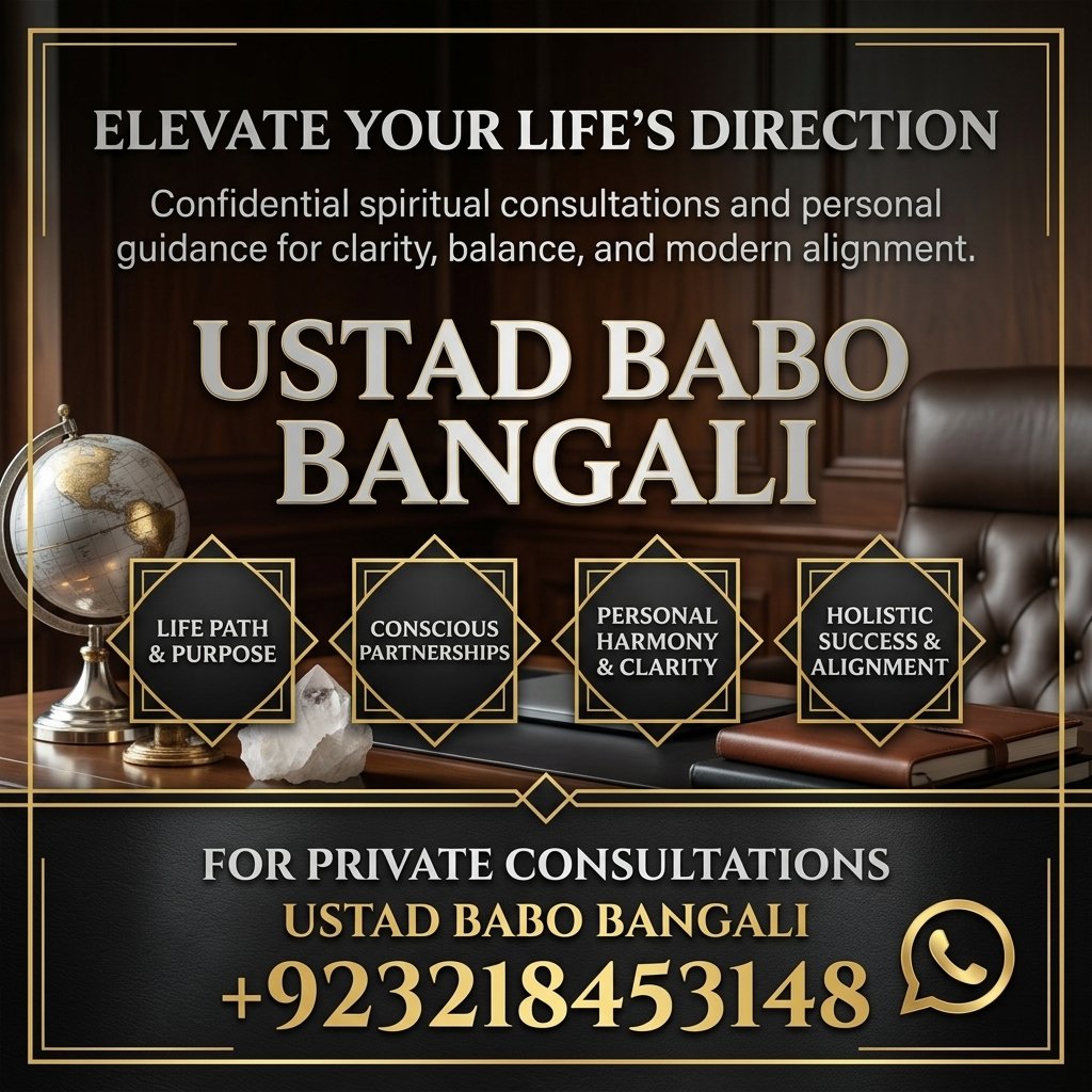 Amil Baba – Trusted Black Magic Specialist & Spiritual Guidance