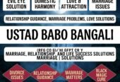 Amil Baba – Trusted Black Magic Specialist & Spiritual Guidance