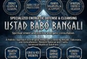 Amil Baba – Powerful Black Magic Removal & Spiritual Expert